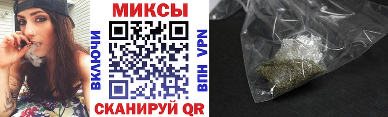 БУТИРАТ вода  что такое   мега вход  сайты даркнета как зайти  Ясный 