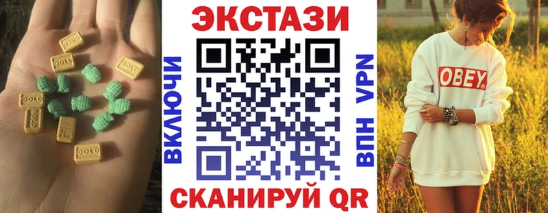 наркошоп  ОМГ ОМГ как зайти  Экстази Punisher  Ясный 