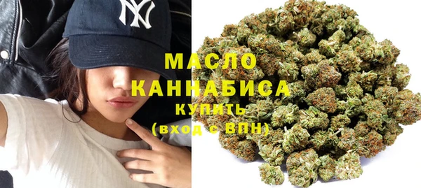 COCAINE Арсеньев