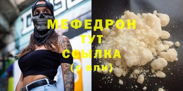 apvp Тында