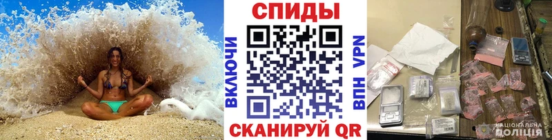 кракен рабочий сайт Ясный МЕТАМФЕТАМИН кристалл